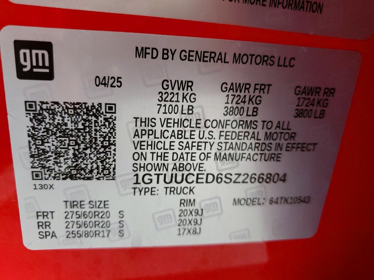 2025 GMC SIERRA