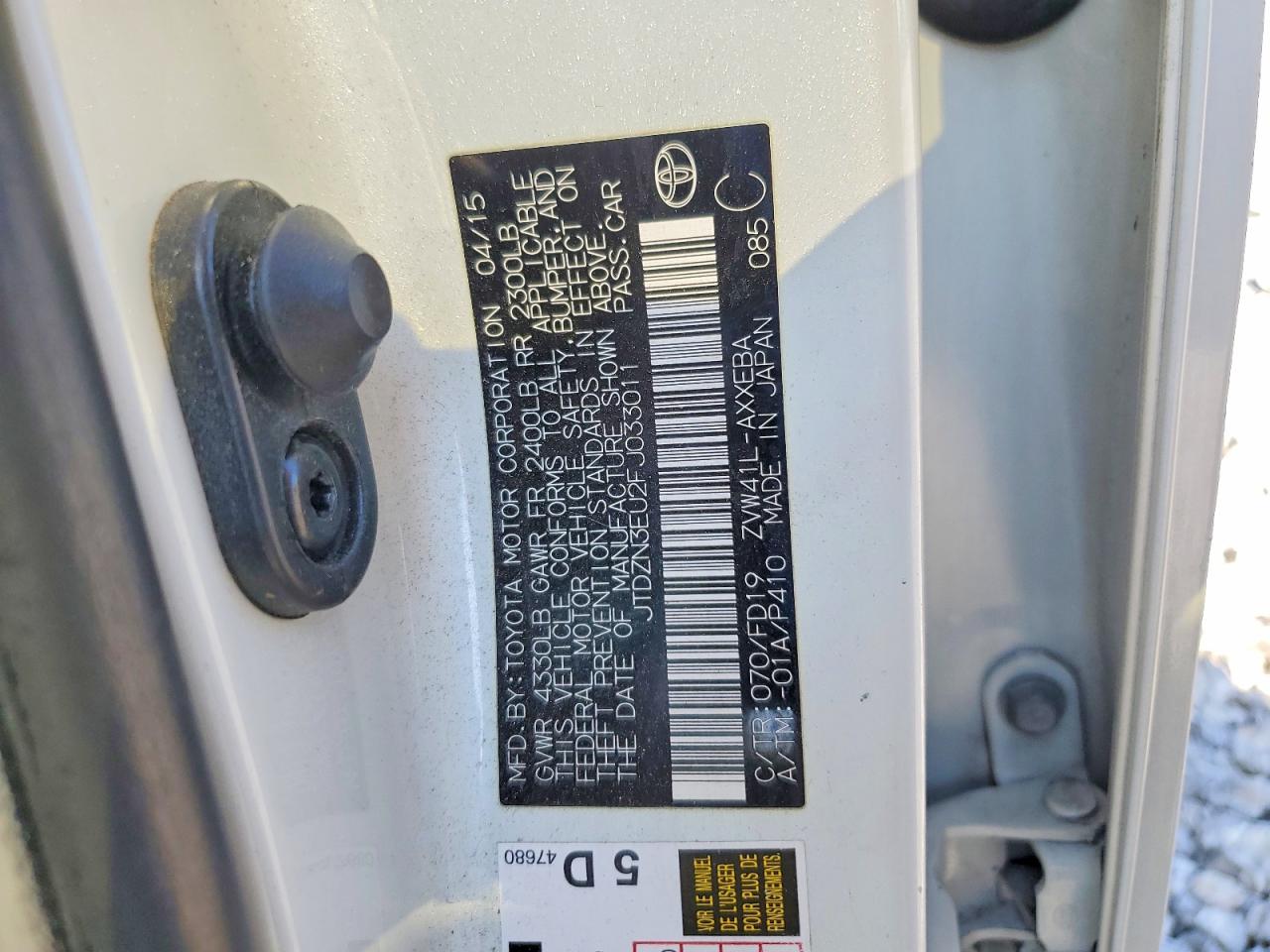 2015 TOYOTA PRIUS
