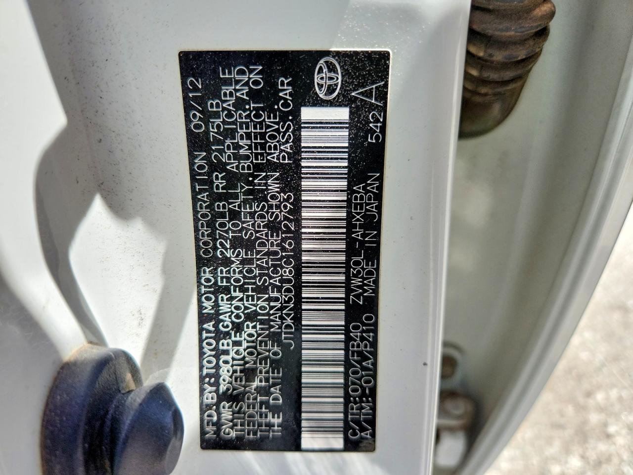 2012 TOYOTA PRIUS