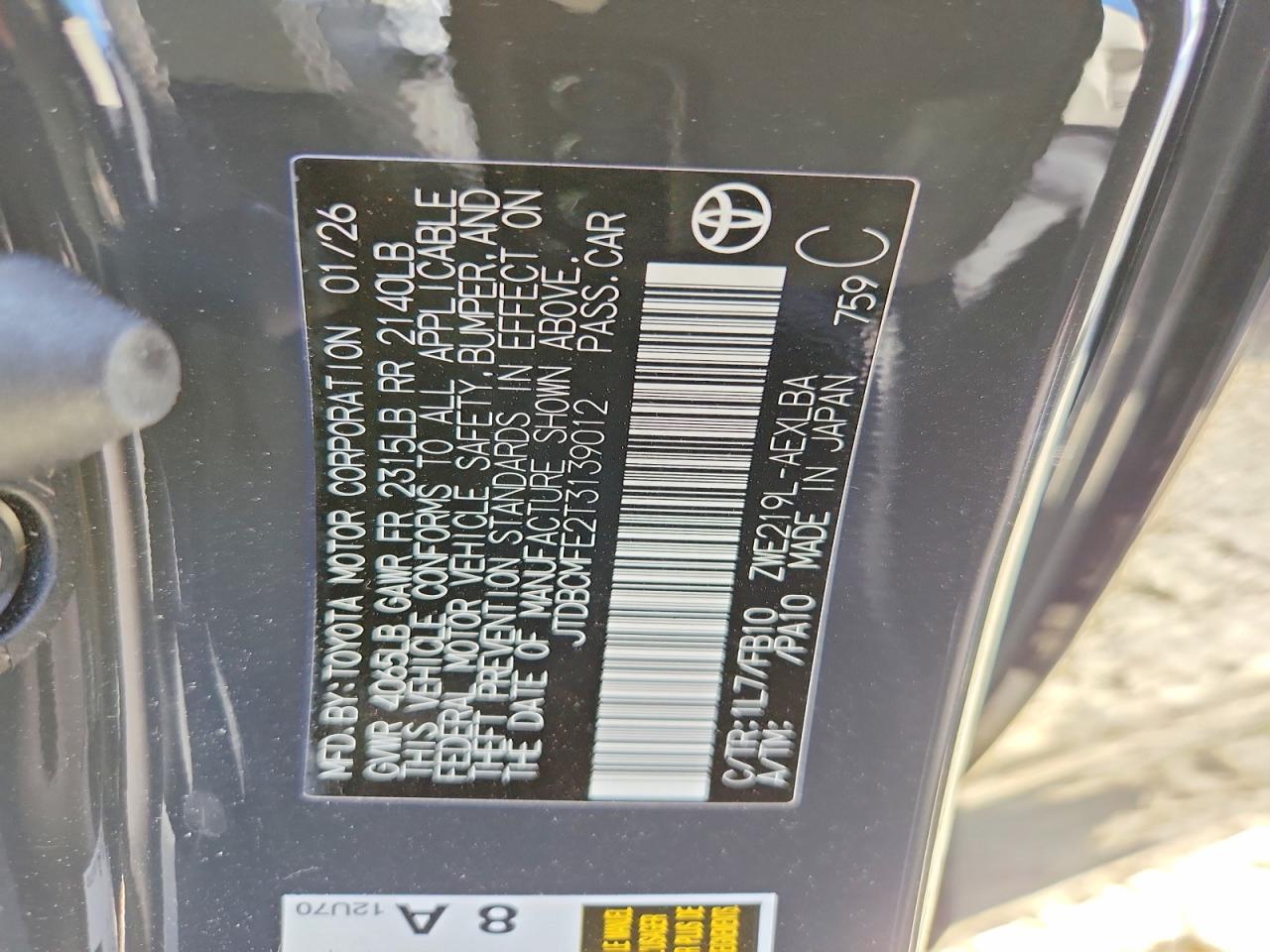 2026 TOYOTA COROLLA