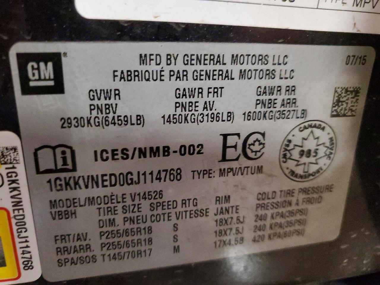 2016 GMC ACADIA
