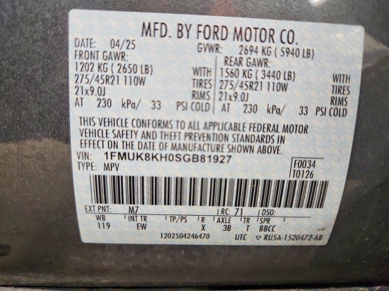 2025 FORD EXPLORER