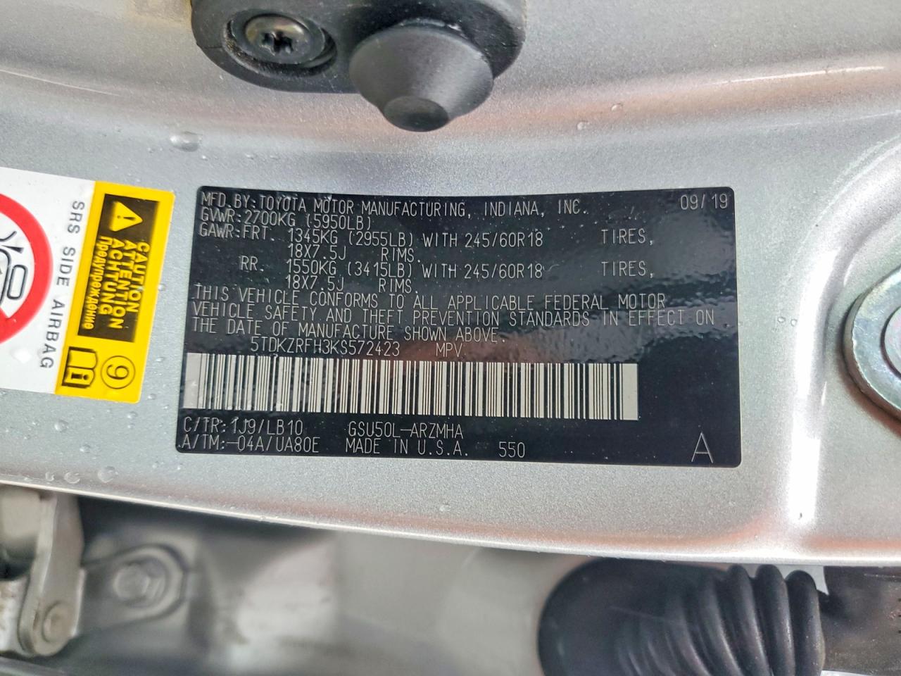 2019 TOYOTA HIGHLANDER