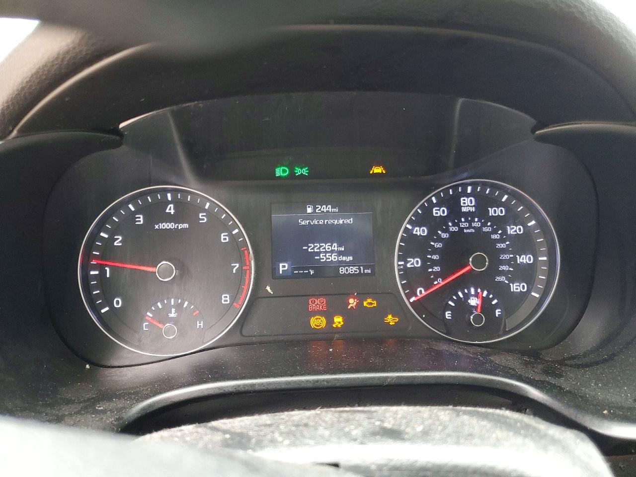 2020 KIA FORTE