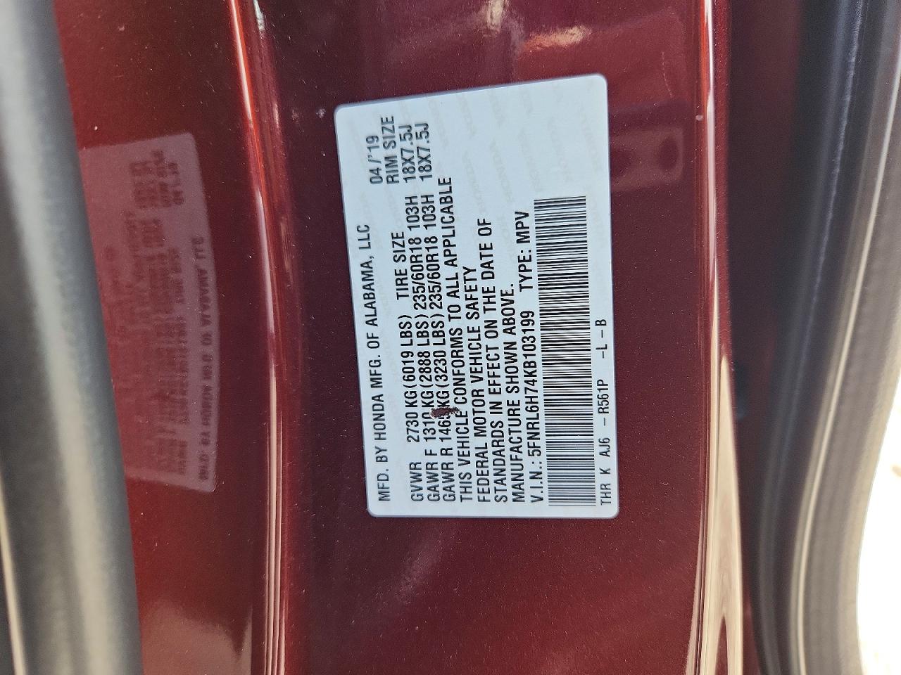2019 HONDA ODYSSEY