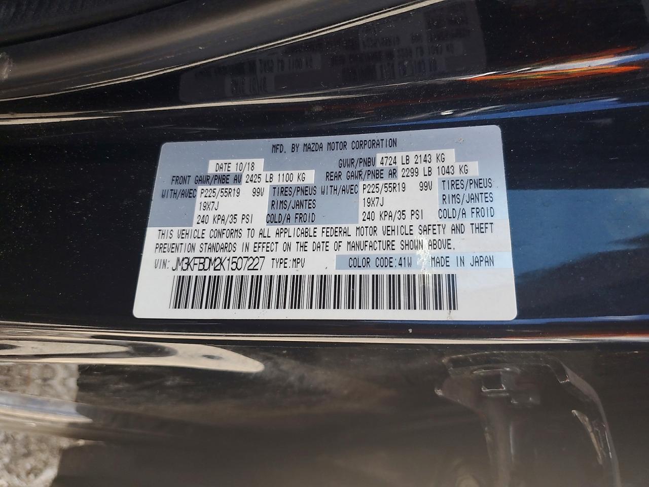 2019 MAZDA CX-5