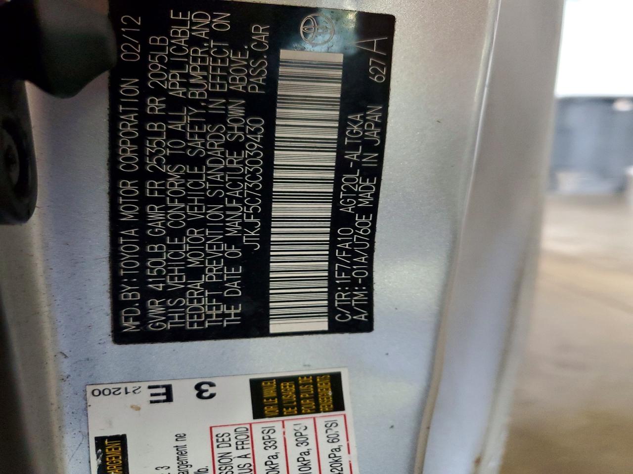 2012 SCION TC BASE
