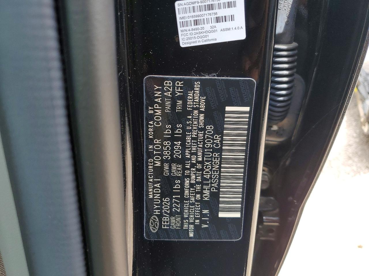 2026 HYUNDAI ELANTRA