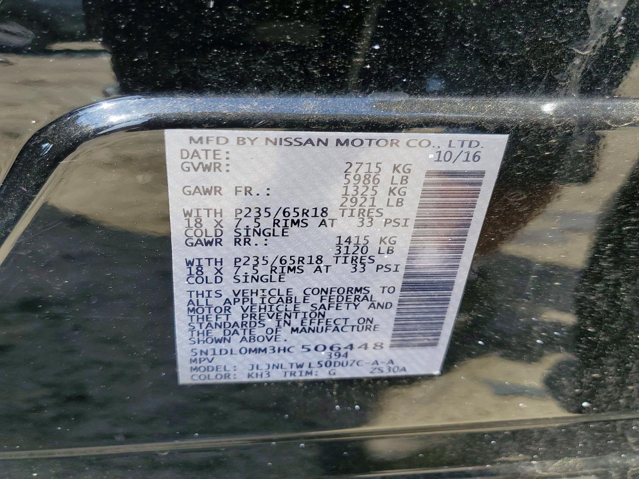 2017 INFINITI QX60