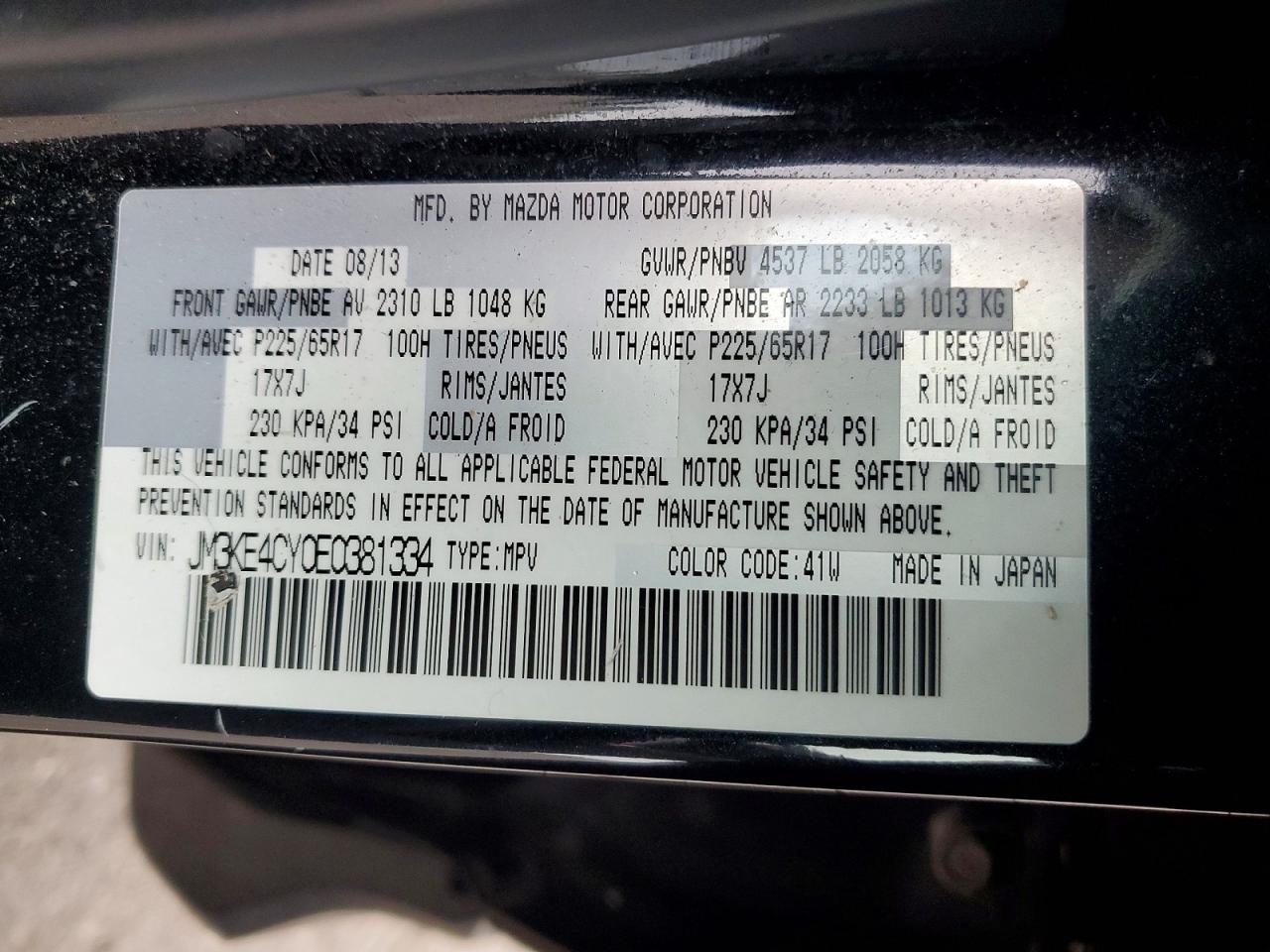 2014 MAZDA CX-5