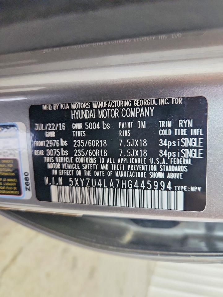 2017 HYUNDAI SANTA FE