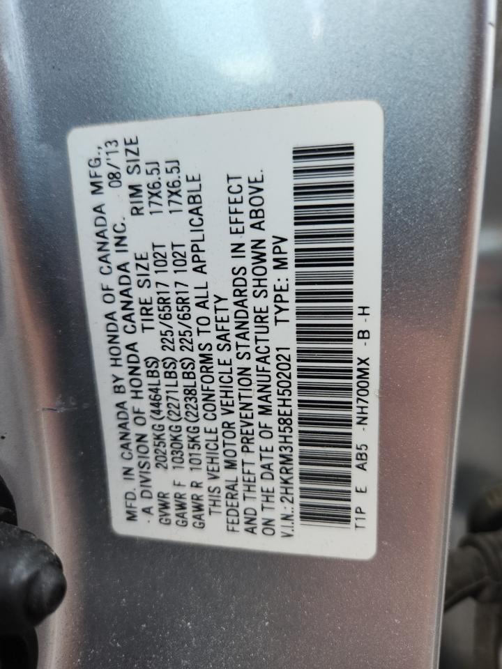 2014 HONDA CRV