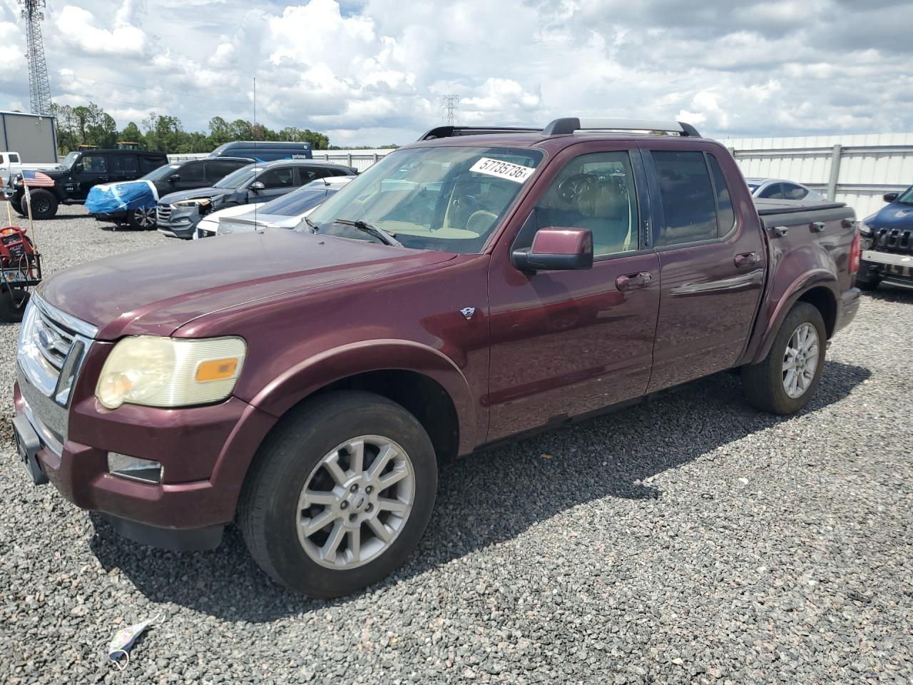 2007 FORD EXPLORER