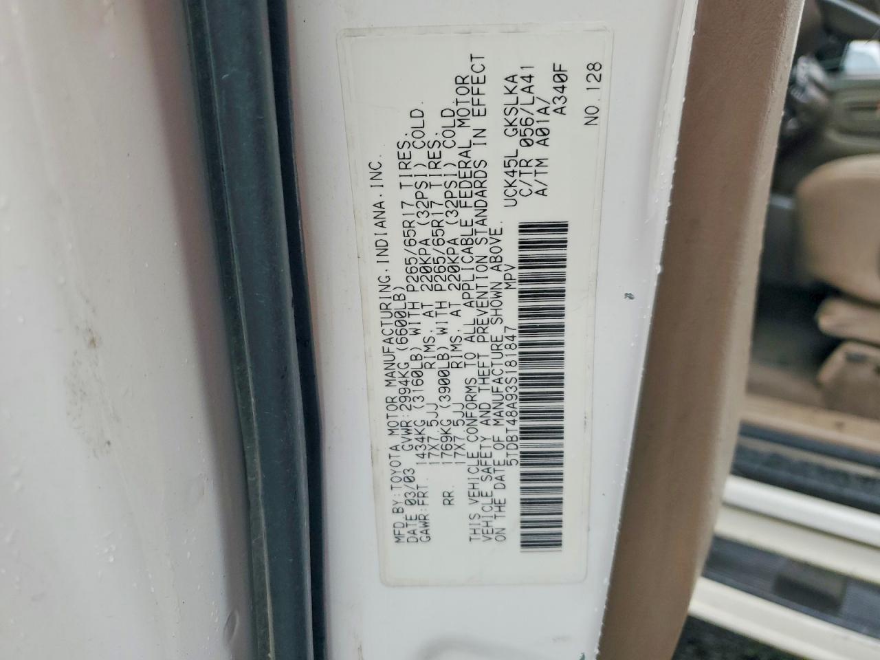2003 TOYOTA SEQUOIA