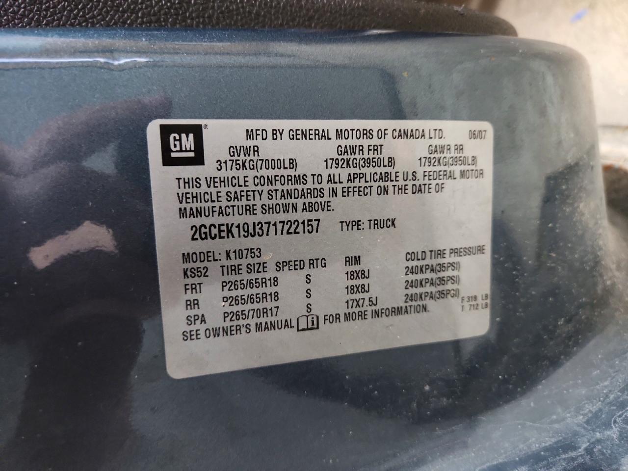 2007 CHEVROLET SILVERADO