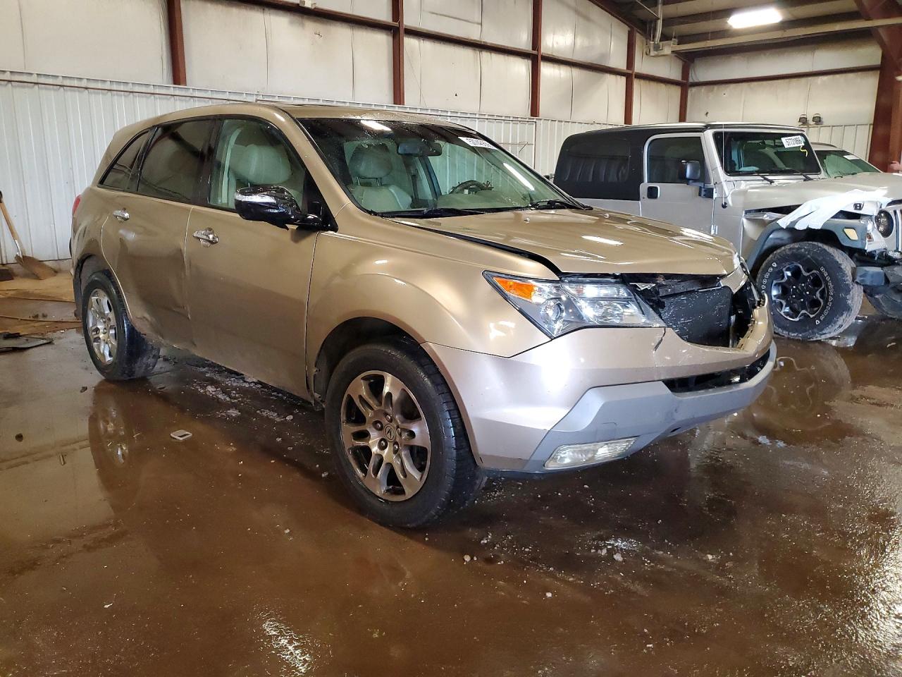 2008 ACURA MDX
