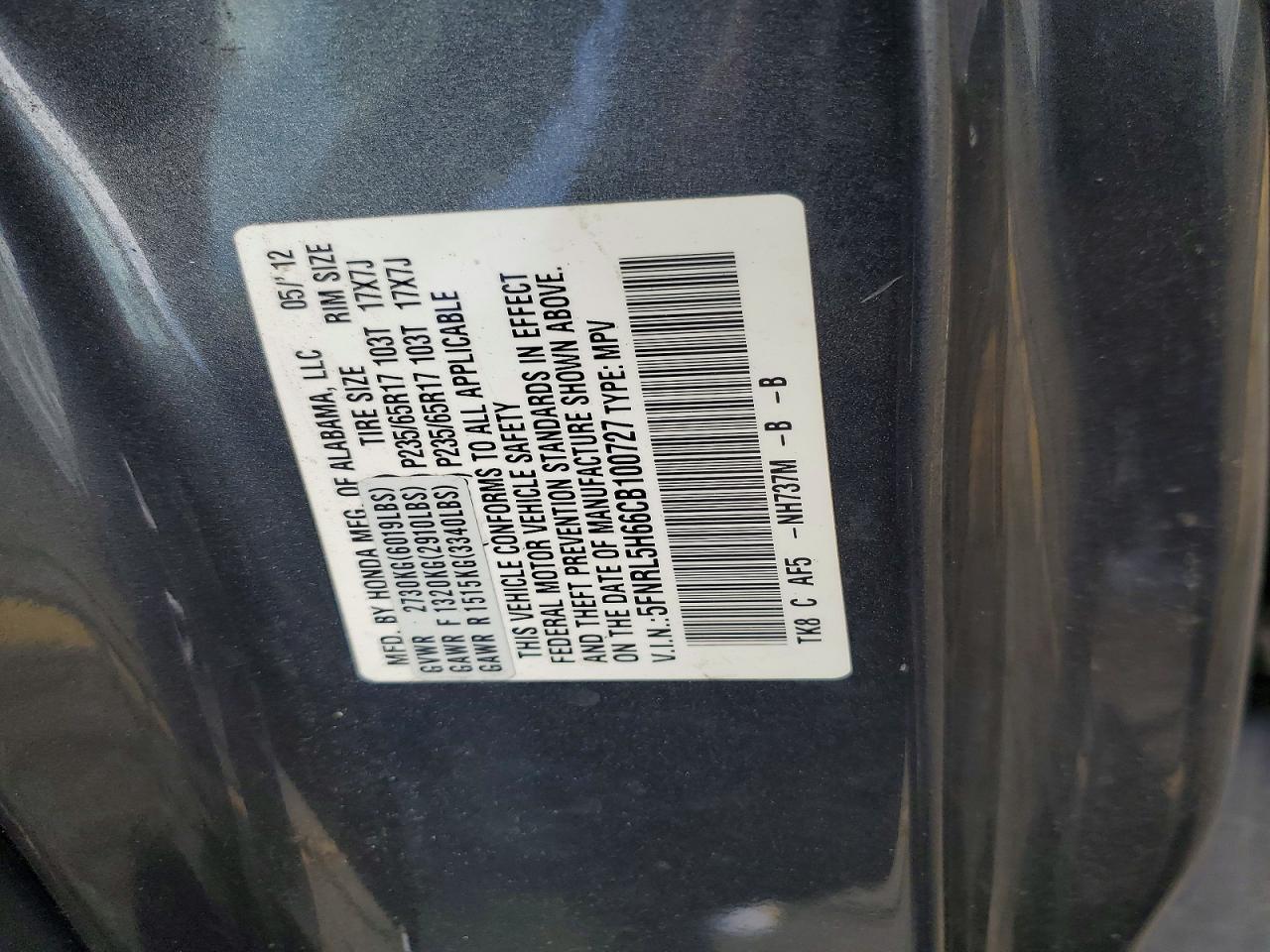 2012 HONDA ODYSSEY