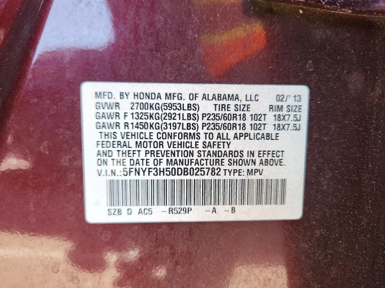 2013 HONDA PILOT