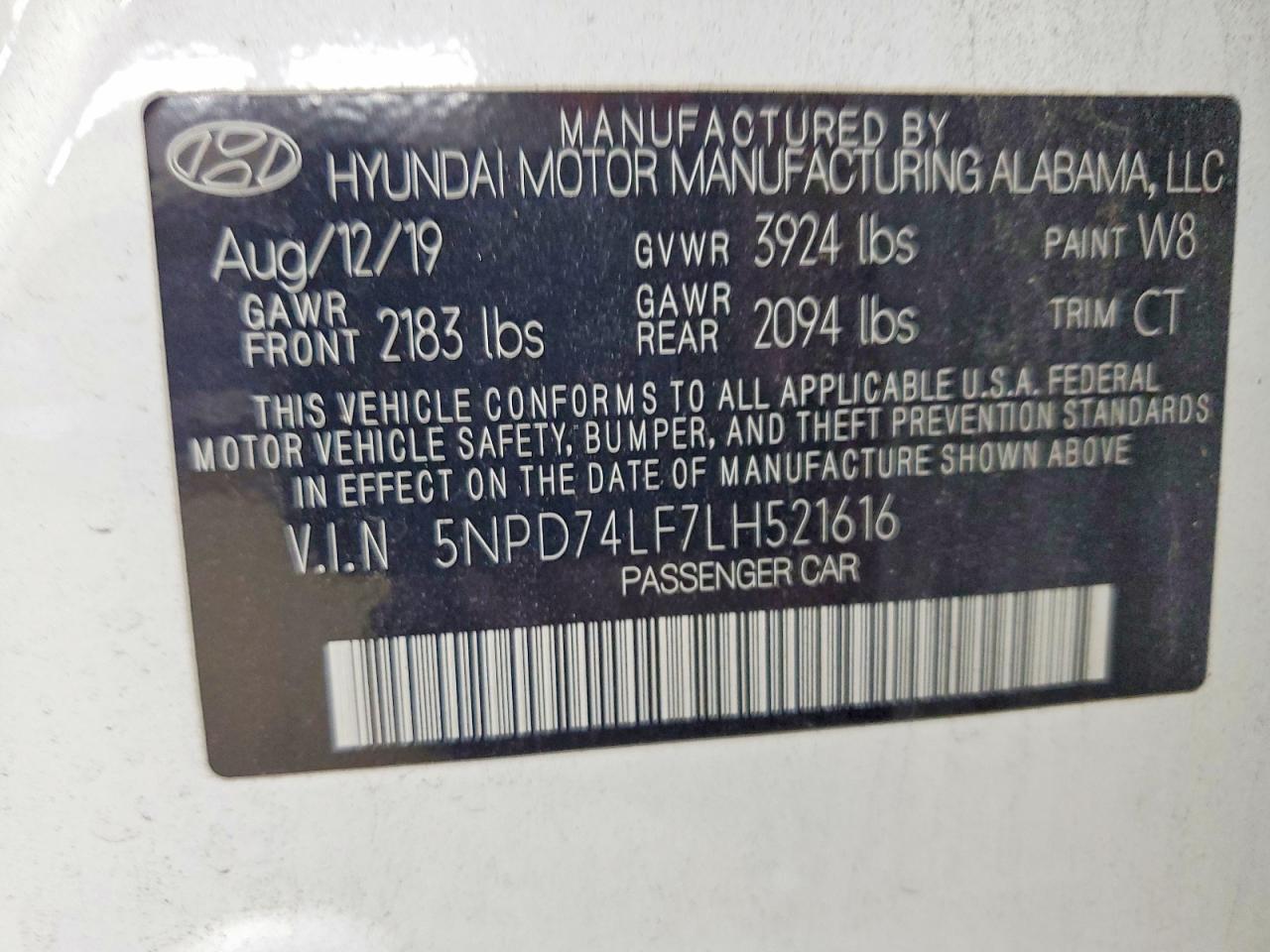 2020 HYUNDAI ELANTRA