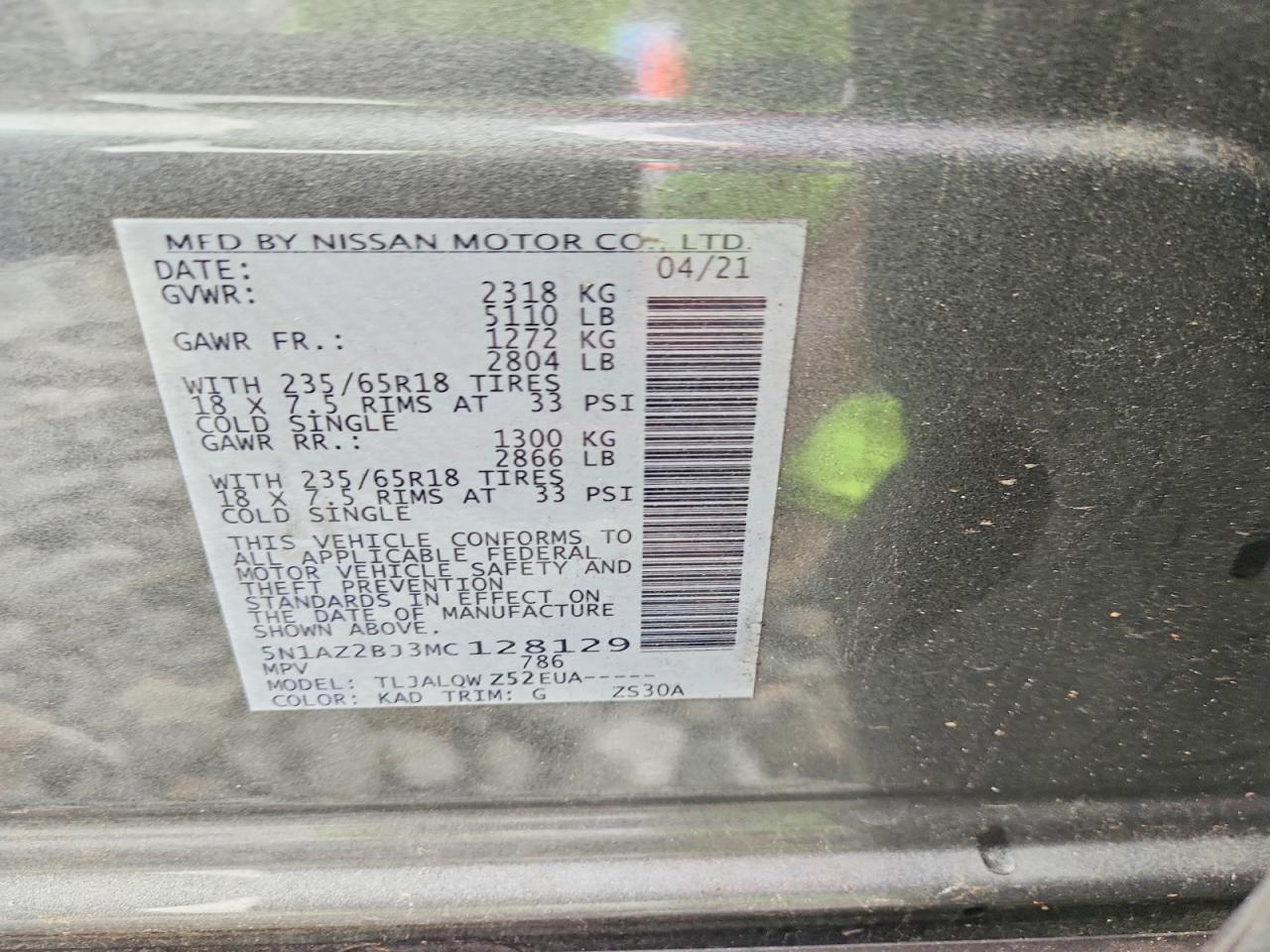 2021 NISSAN MURANO
