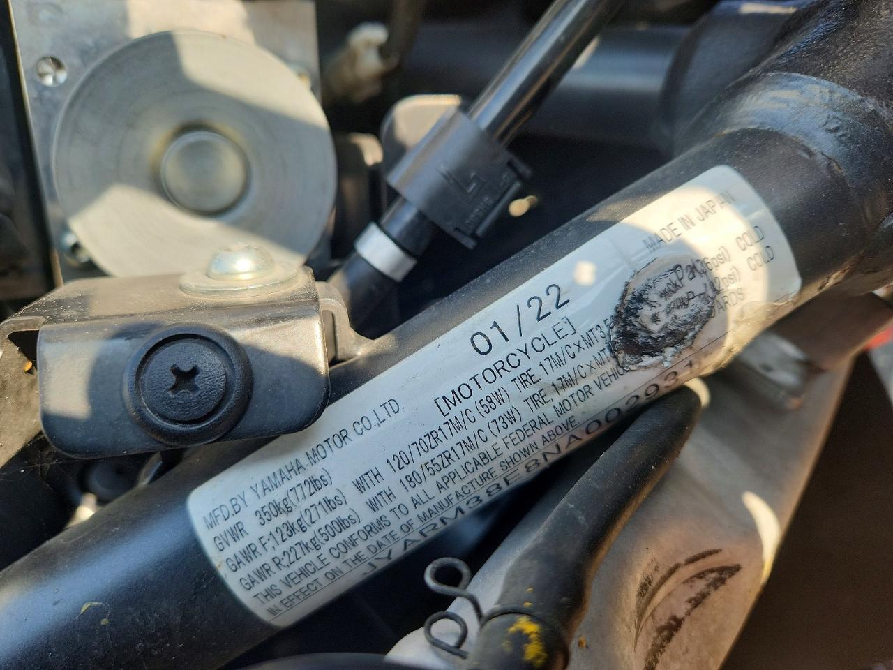 2022 YAMAHA ALL OTHER