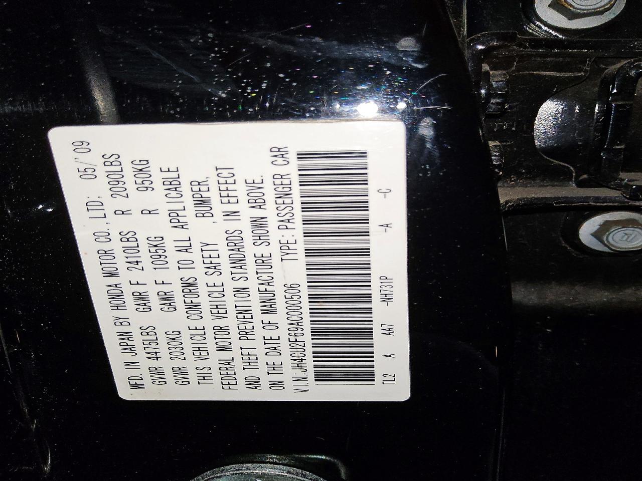 2010 ACURA TSX