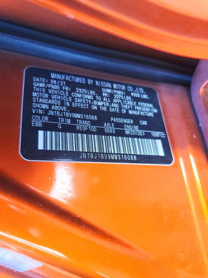 2021 NISSAN ROGUE