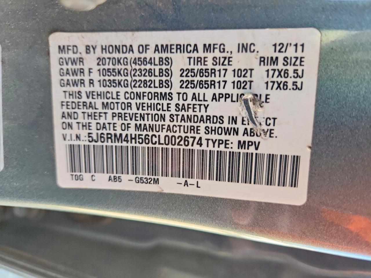 2012 HONDA CRV