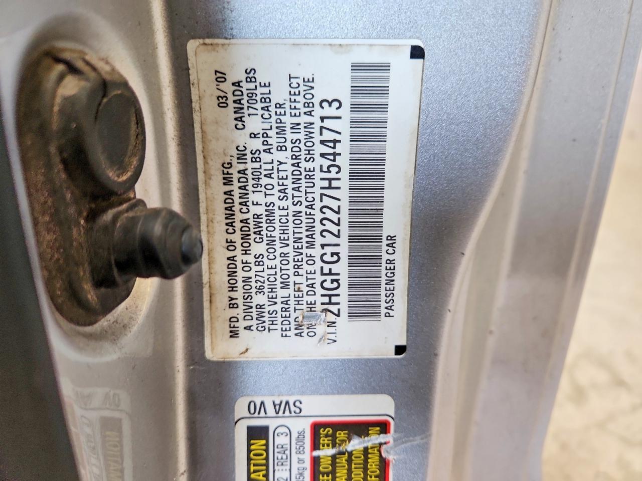 2007 HONDA CIVIC