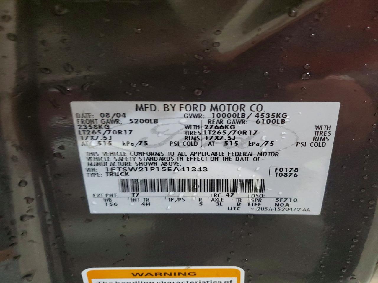2005 FORD F250