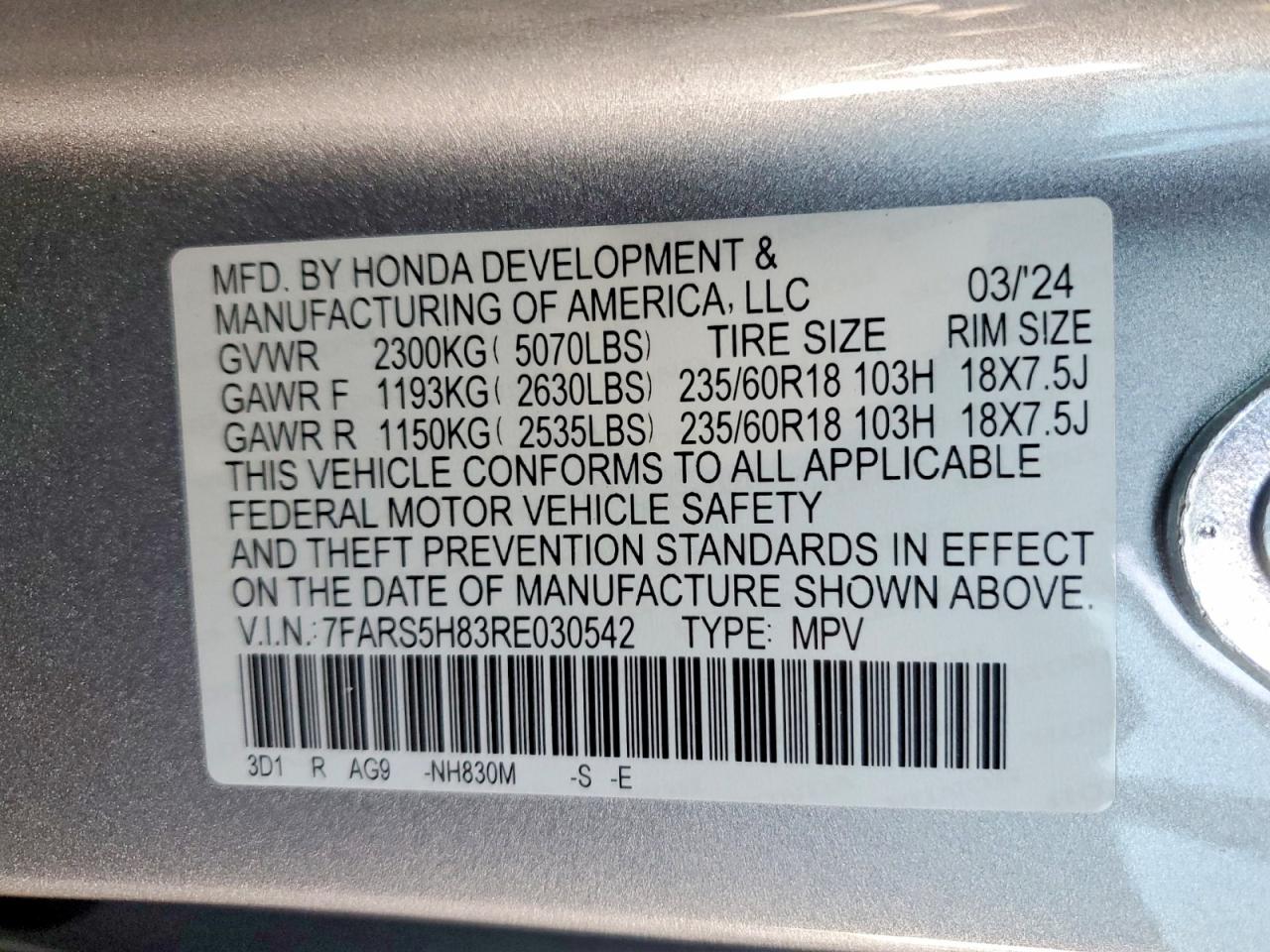 2024 HONDA CRV