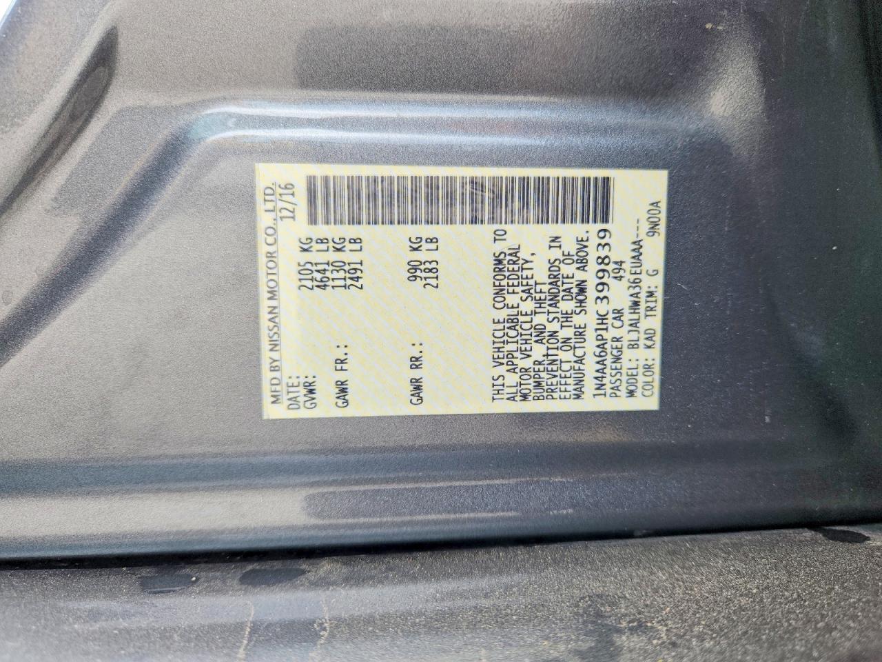 2017 NISSAN MAXIMA