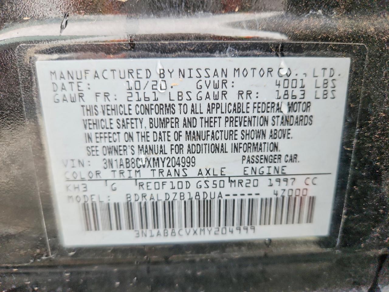 2021 NISSAN SENTRA