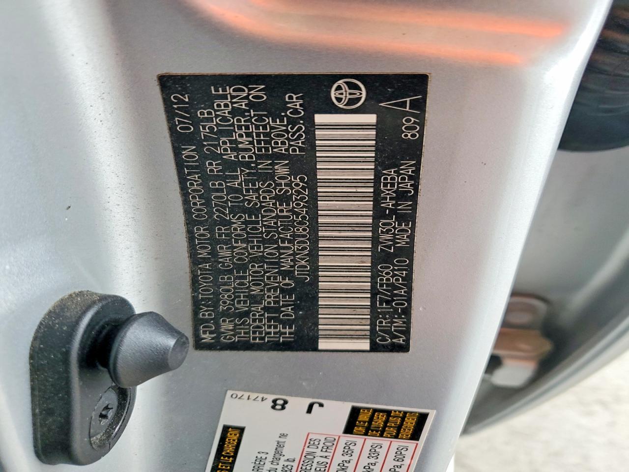 2012 TOYOTA PRIUS