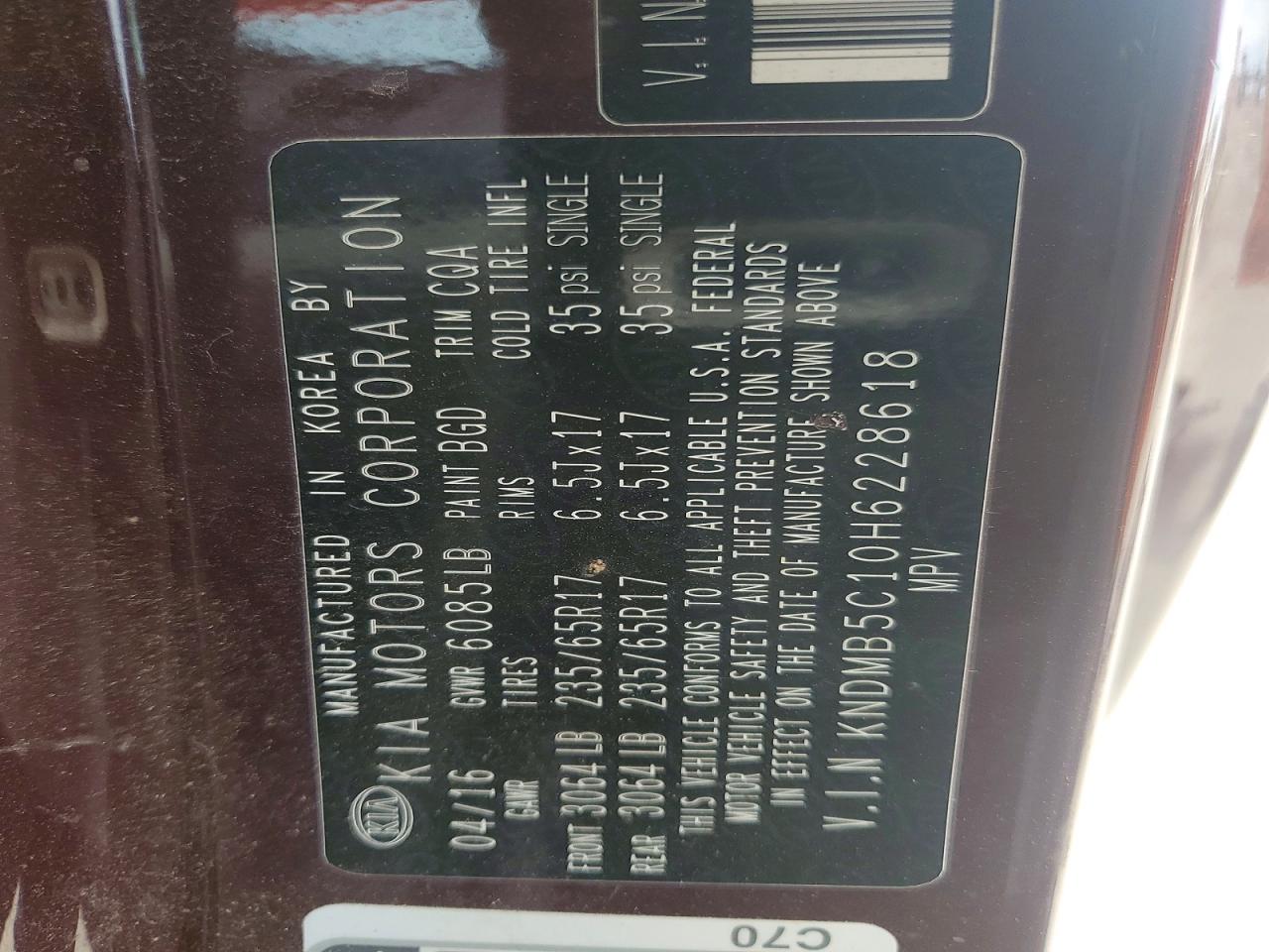 2017 KIA SEDONA