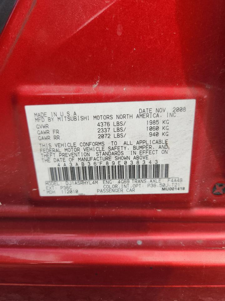 2009 MITSUBISHI GALANT