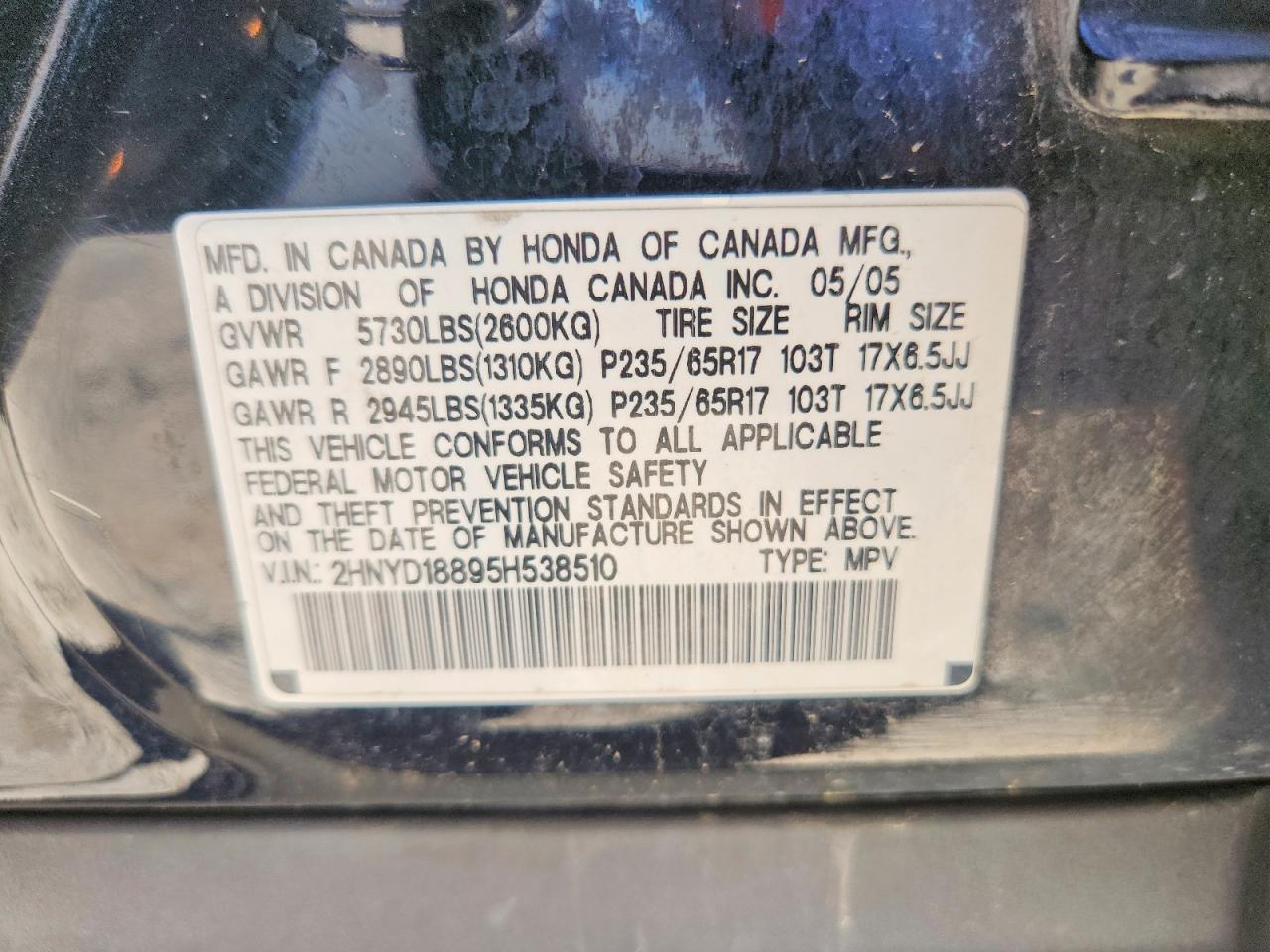 2005 ACURA MDX