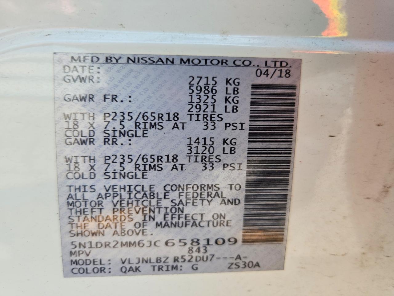 2018 NISSAN PATHFINDER