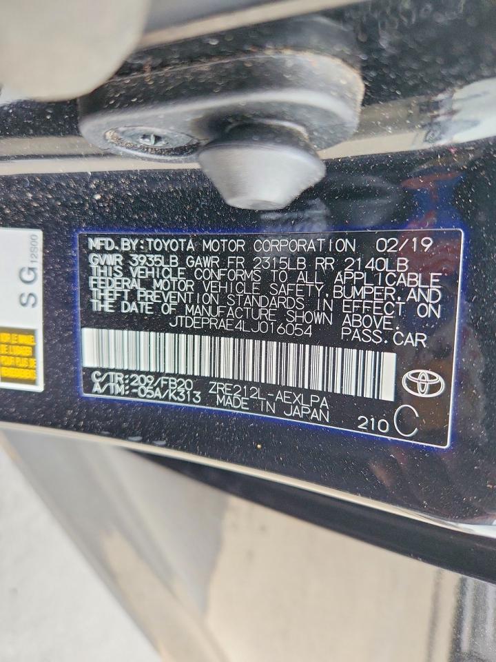 2020 TOYOTA COROLLA