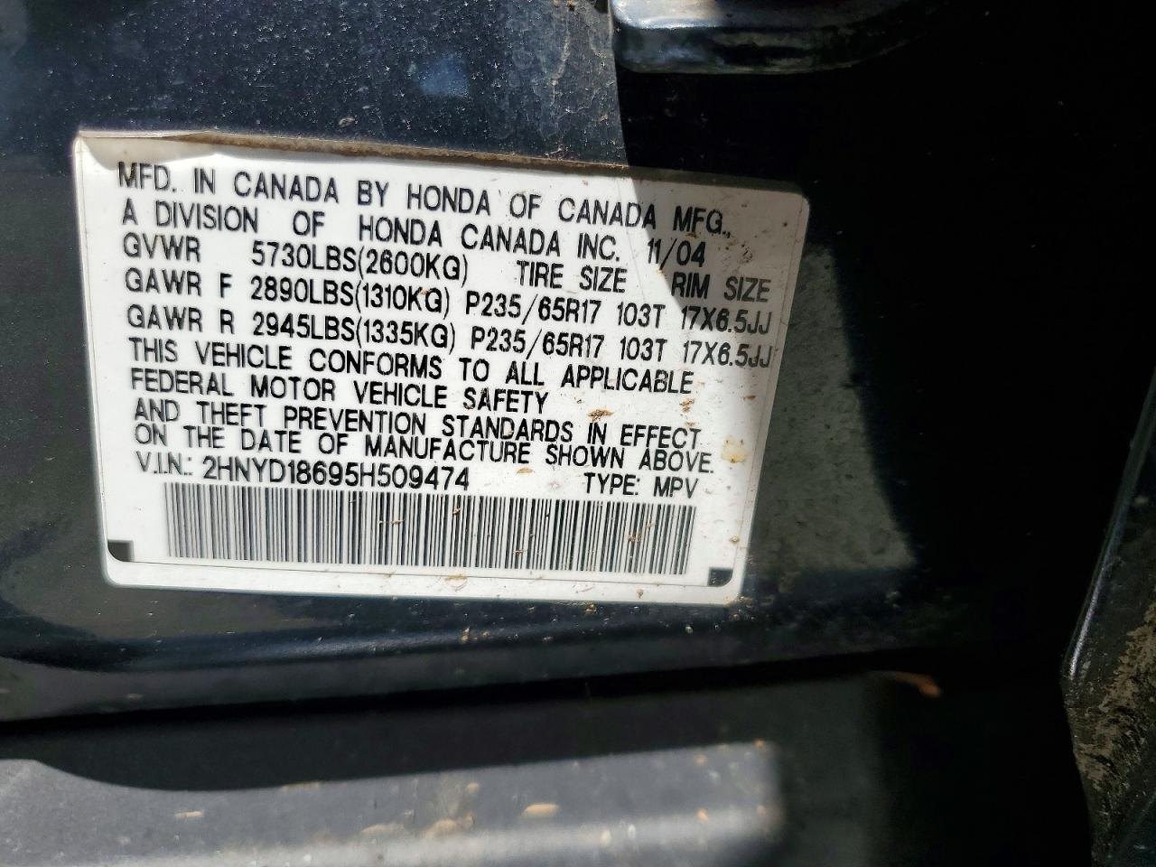 2005 ACURA MDX