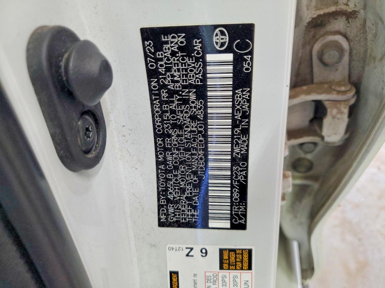 2023 TOYOTA COROLLA