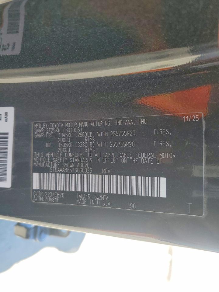 2026 LEXUS