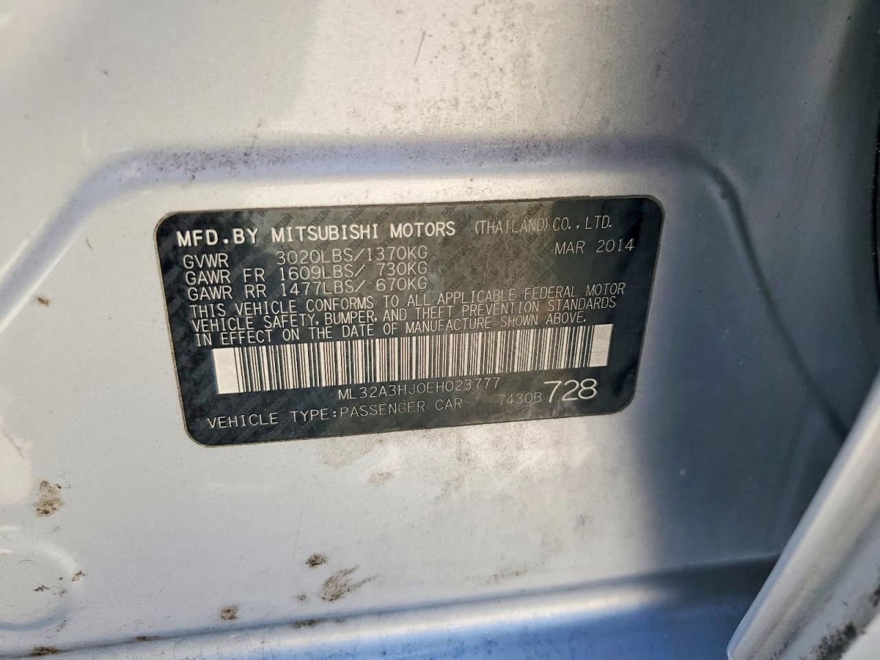 2014 MITSUBISHI MIRAGE