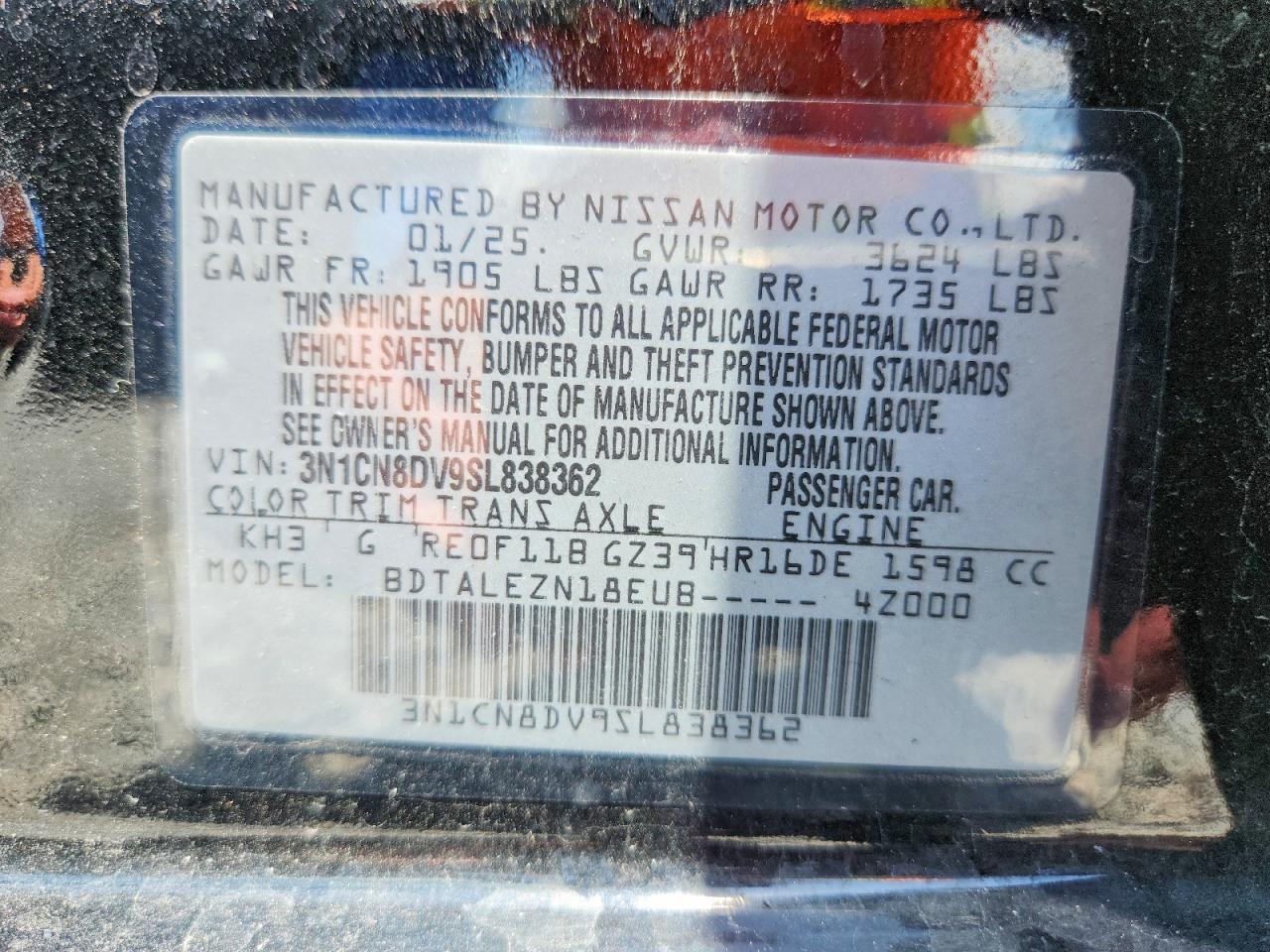 2025 NISSAN VERSA