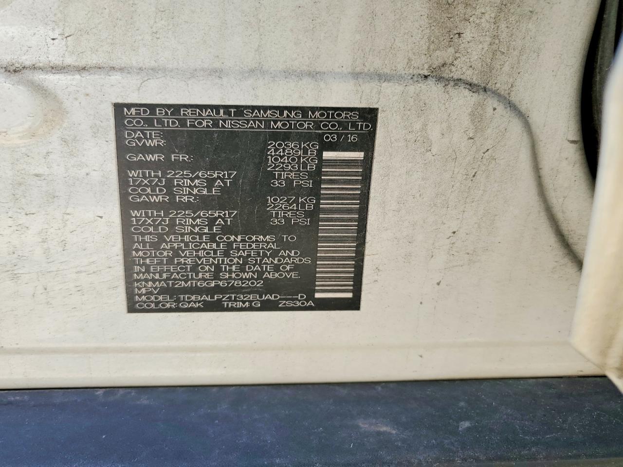 2016 NISSAN ROGUE