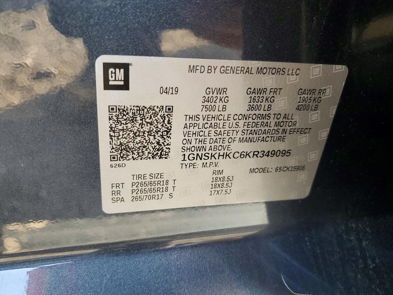2019 CHEVROLET SUBURBAN