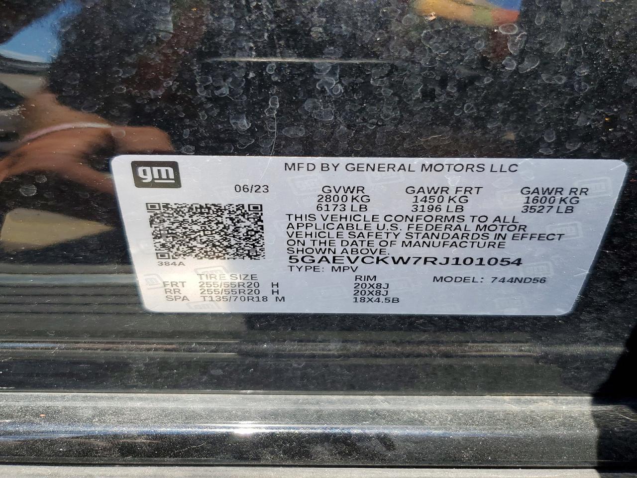 2024 BUICK ENCLAVE