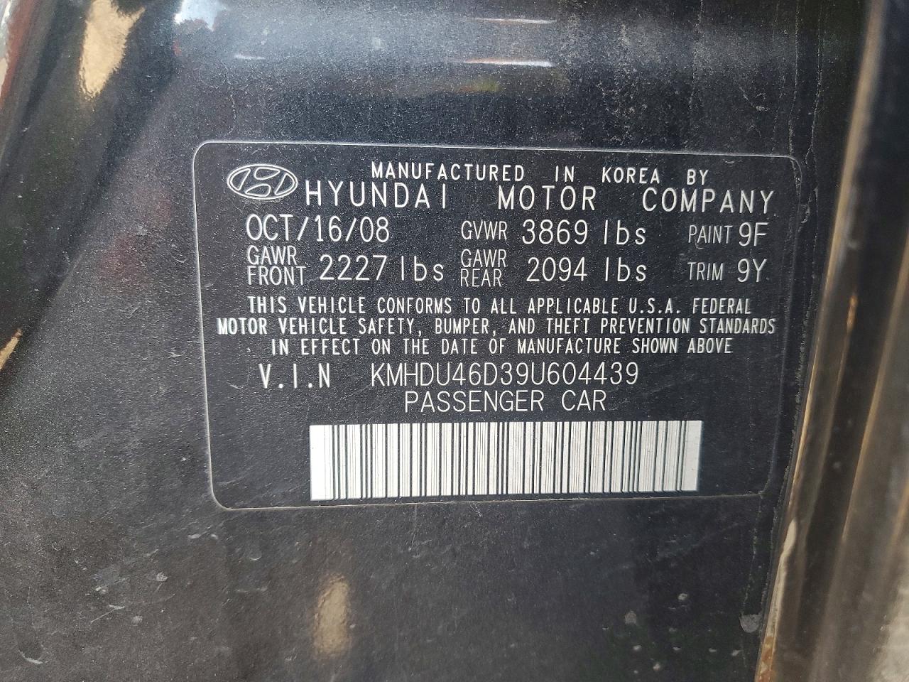 2009 HYUNDAI ELANTRA
