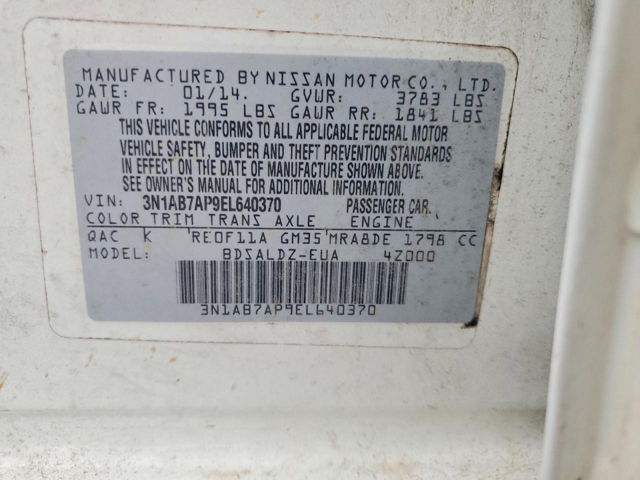 2014 NISSAN SENTRA
