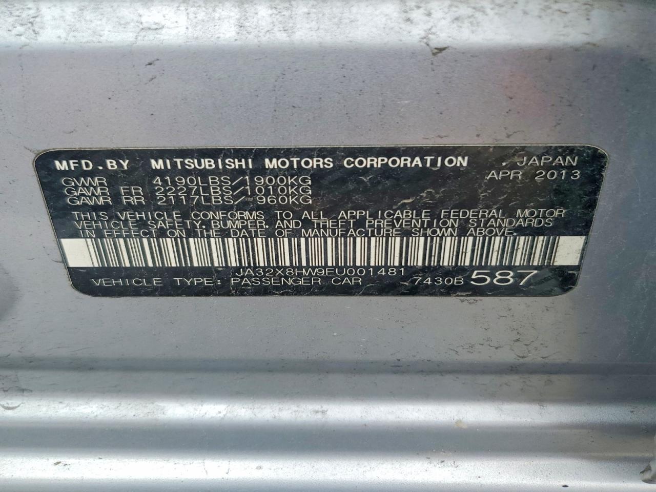 2014 MITSUBISHI LANCER